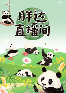 血路狂飙