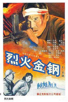一代女皇艳史