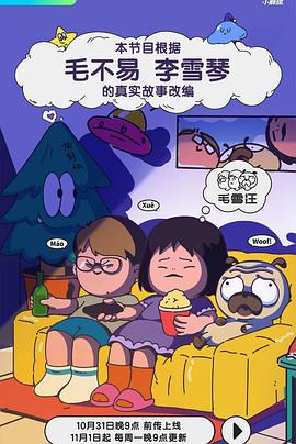 sadowsky日产和美产差别