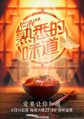 韩国丝袜脚