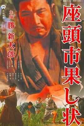 直播大灯
