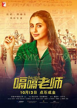 女人阴沟图