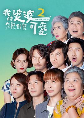 8008幸福宝官网隐藏统计