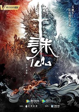 爱人完整版