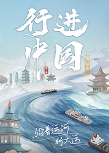 你的太大我的装不下