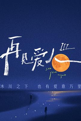 自拍偷怕